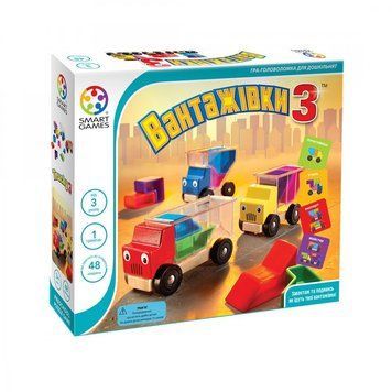 Настільна гра Smart Games - Вантажівки 3 SG 035 UKR фото
