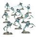 Игровой набор GW - Age of Sigmar. Spearhead: Nighthaunt - Cursed Shacklehorde 99120207182 фото 5
