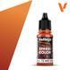 Акриловая краска Xpress Color Vallejo - Оранжевый Хамелеон (Chameleon Orange), 18 мл