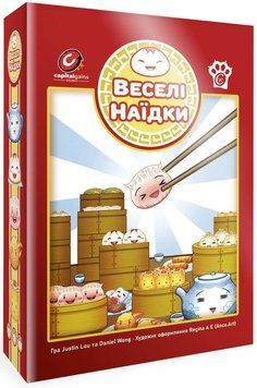 Настільна гра Woodcat - Веселі Наїдки W0046 фото