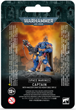 Ігровий набір GW - Warhammer 40000: Space Marines - Captain With Master-crafted Heavy Bolt Rifle 99070101048 фото