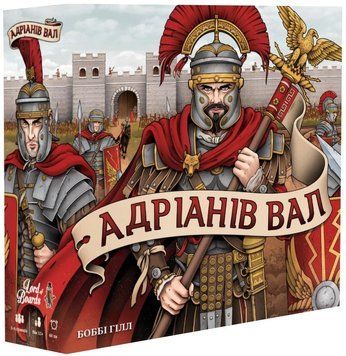 Настольная игра Lord of Boards - Адрианов Вал / Hadrian's Wall (Укр) LOB2112UA фото