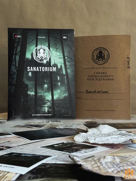 Детективная настольная игра Manuscript - Sanatorium (укр) mnscrptg05 фото