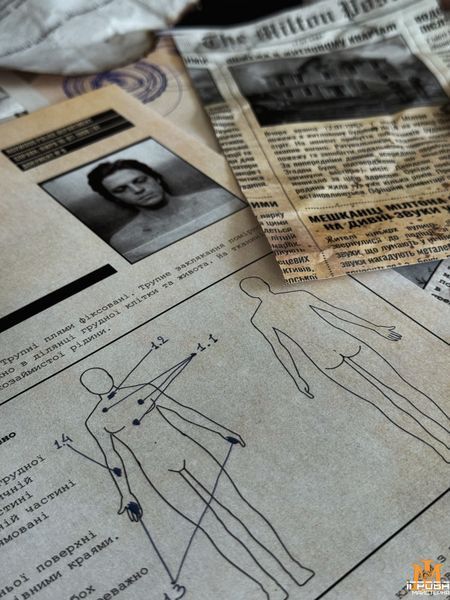 Детективная настольная игра Manuscript - Sanatorium (укр) mnscrptg05 фото