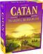 Настольная игра KOSMOS - Колонизаторы. Купцы и варвары / Catan: Traders & Barbarians (дополнение) (Нем) FKS6933050 фото 1