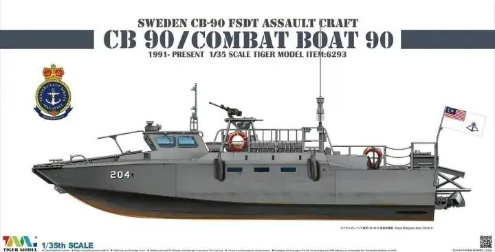 Сборная модель Tiger Model - 1/35 Sweden CB-90 FSDT Assault Craft CB 90/Combat Boat 90 1991 - present TM6293 фото