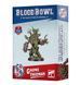 Ігровий набір GW - Blood Bowl: Gnome Treeman 99120999020 фото 1