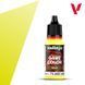 Акрилова змивка Game Color Vallejo - Жовта (Yellow Wash) VAL73208, 18 мл