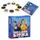 Настольная игра Чикагская биржа (Chicago Stock Exchange) - Feelindigo A18/B04 фото 4