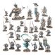 Набір мініатюр Warhammer Age of Sigmar Vanguard: Ossiarch Bonereapers 99120207112 фото 2