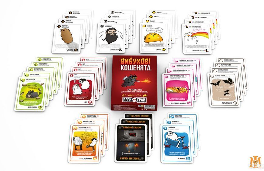Настільна гра ROZUM - Вибухові кошенята: Бери та Грай (Exploding Kittens: Grab & Game) R124UA фото