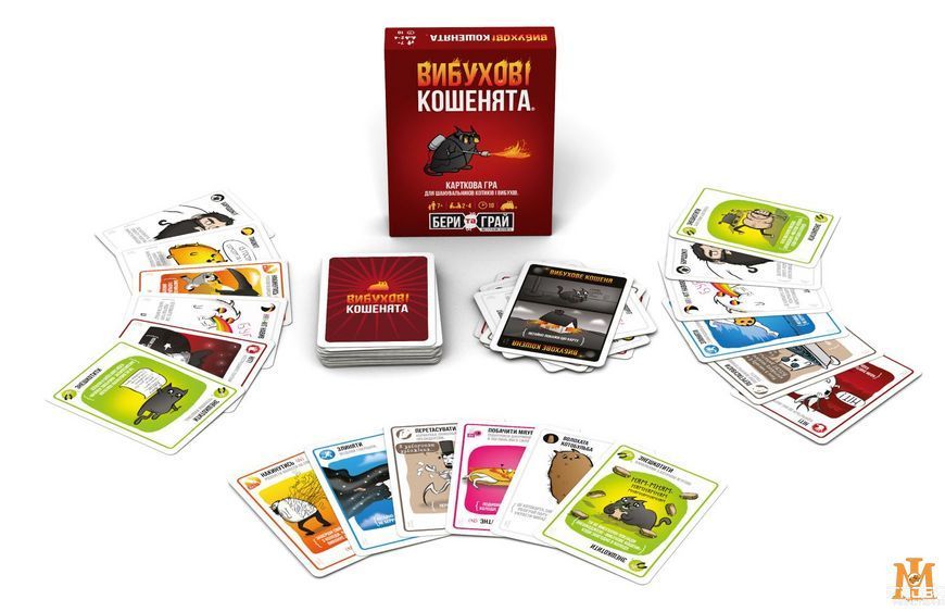Настільна гра ROZUM - Вибухові кошенята: Бери та Грай (Exploding Kittens: Grab & Game) R124UA фото