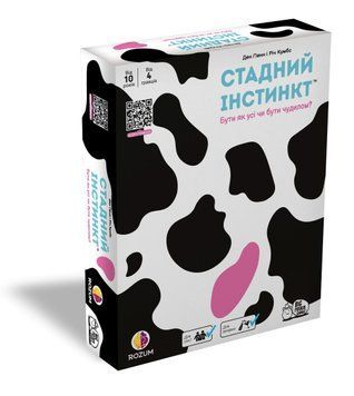 Наcтольная игра ROZUM - Стадный инстинкт / Herd Mentality (Укр) R069UA фото