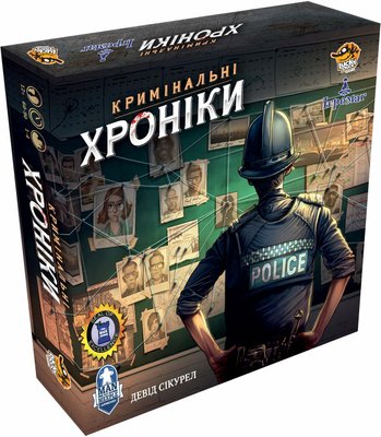 Настольная игра Игромаг - Место Преступления / Chronicles of Crime (Укр) 000007373 фото