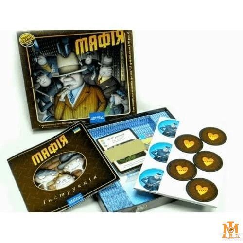 Настольная игра Granna - Мафия (Укр) 80841 фото