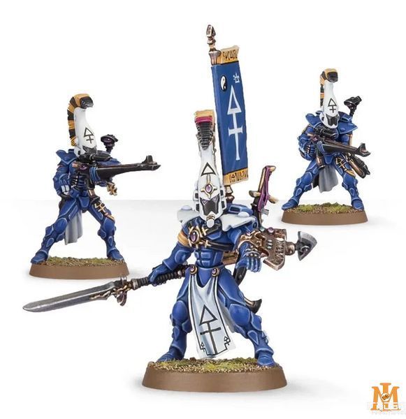 Игровой набор GW - Warhammer 40000: Craftworlds - Dire Avengers 99120104044 фото