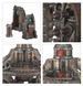 Ігровий набір GW - Necromunda: Hive Data Stack Cluster 99120599069 фото 3