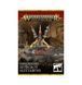 Игровой набор GW - Age of Sigmar: Orruk Warclans - Hobgrot Slittaboss 99120209136 фото 1