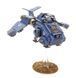 Игровой набор GW - Warhammer 40000: Space Marines - Stormraven Gunship 99120101339 фото 2