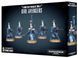Игровой набор GW - Warhammer 40000: Craftworlds - Dire Avengers 99120104044 фото 1