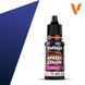 Акрилова фарба Xpress Color Intense Vallejo - Блакитна Спадщина (Legacy Blue), 18 мл