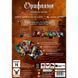 Настольная игра Geekach - Орифламма. Пламя Войны / Oriflamme: Ablaze (Укр) GKCH040OR2 фото 2