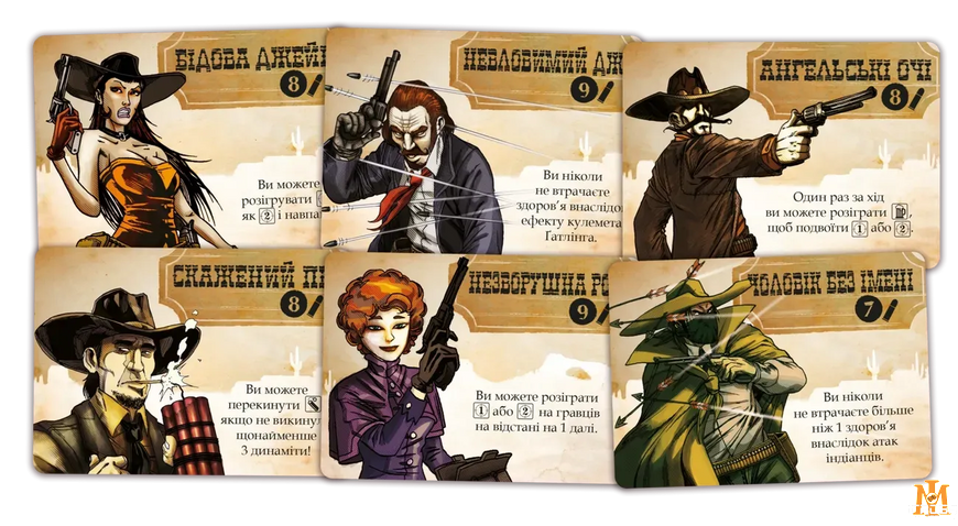 Настільна гра Geekach Бенґ! Кубикова гра / BANG! The Dice Game GKCH0263 фото