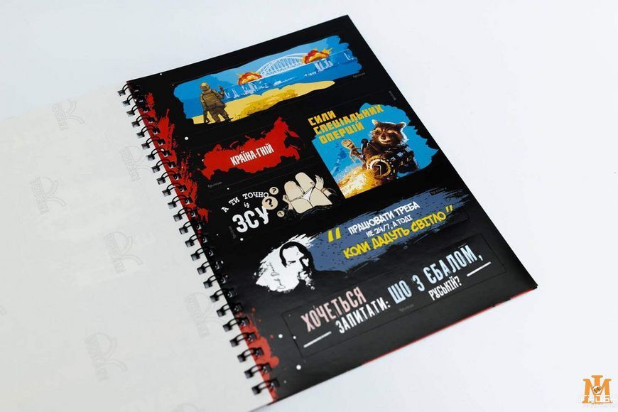 Настільна гра Патріотичний стікербук - Fun Games Shop FGS48 фото