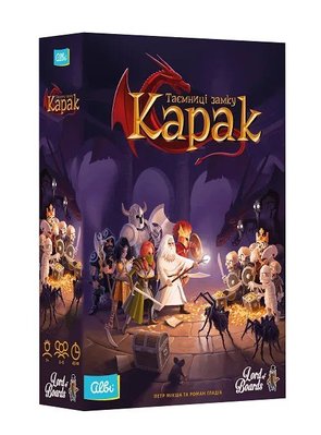 Настольная игра Lord of Boards - Тайны замка Карак / Karak (Укр) LOB2302UA фото
