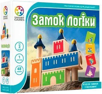 Настільна гра Smart Games - CastleLogix / Замок Логіки SG 030 фото