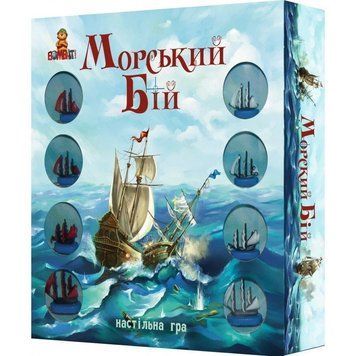 Настольная игра Bombat Game - Морской бой (Укр) 4820172800064 фото