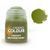 Фарба Citadel - Contrast: Militarum Green (18ml) (6-pack) 9918996011006 фото