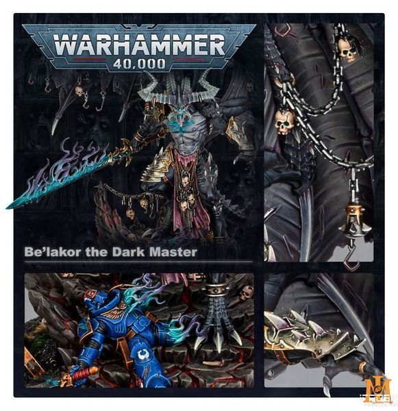 Ігровий набір GW - Warhammer 40000/age of Sigmar: Chaos Daemons - Belakor The Dark Master 99129915070 фото