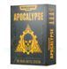 Игровой набор GW - Warhammer 40000: Apocalypse (Eng) 60220199015 фото 6