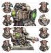 Ігровий набір GW - Helsmiths Of Hashut: Infernal Razers