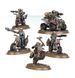 Ігровий набір GW - Warhammer 40000: Genestealer Cults - Atalan Jackals 99120117014 фото 2