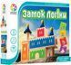 Настільна гра Smart Games - CastleLogix / Замок Логіки
