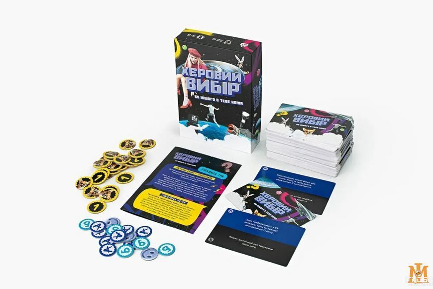 Настільна гра Fun Games Shop - Хєровий вибір FGS74 фото