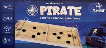 Настільна гра Гамбіт - Пірати (Pirate) gmbt001 фото