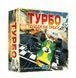 Настольная игра Lord of Boards - Турбо: Жара на треке / Heat: Pedal to the metal (Укр) LOB2301UA фото 1