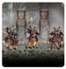 Ігровий набір GW - Helsmiths Of Hashut: Bull Centaurs