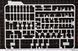 Сборная модель Meng - 1/72 Немецкий танк Leopard 2А7 72-002 фото 6