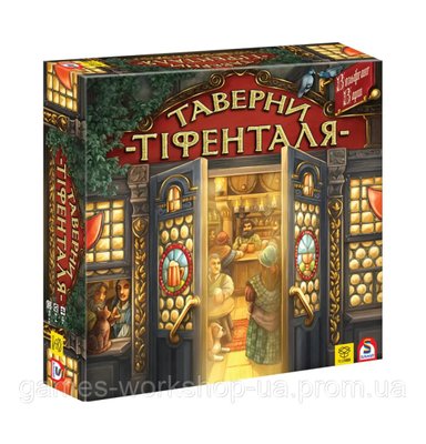 Настольная игра YELLOWBOX - Таверны Тифенталя / The Taverns of Tiefenthal (Укр) 88310-52000242 фото