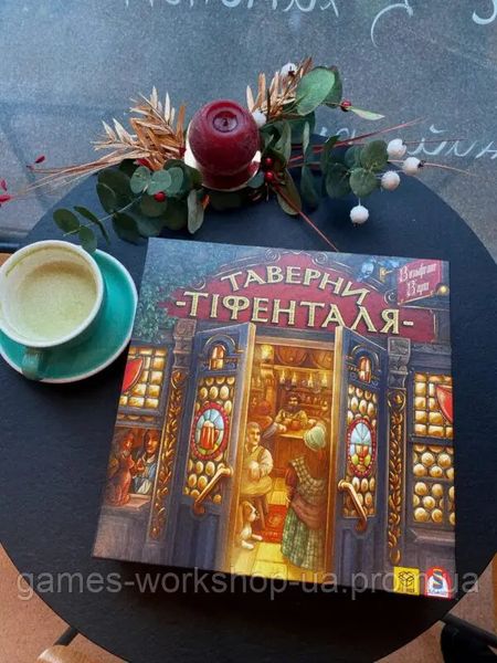 Настольная игра YELLOWBOX - Таверны Тифенталя / The Taverns of Tiefenthal (Укр) 88310-52000242 фото