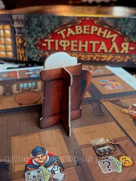 Настольная игра YELLOWBOX - Таверны Тифенталя / The Taverns of Tiefenthal (Укр) 88310-52000242 фото