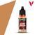 Акриловая краска Game Color Vallejo - Кожа эльфа (Elf Skin Tone), 18 мл