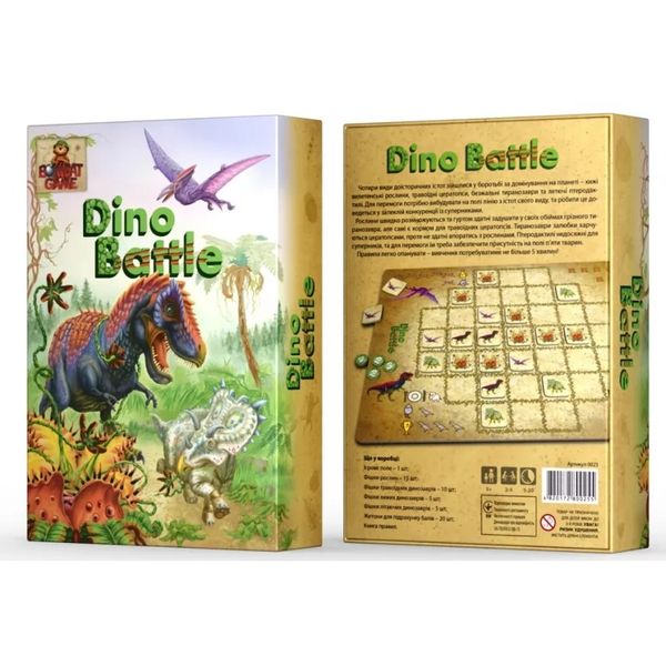Настольная игра Bombat Game - Dino Battle (Укр) 4820172800255 фото
