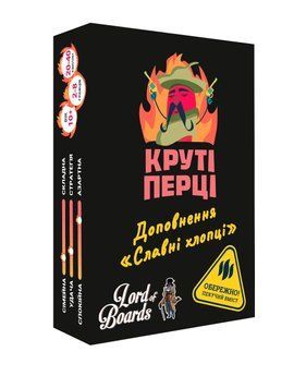 Настольная игра Lord of Boards - Крутые перцы. Славные Ребята (дополнение) (Укр) LOB2205UA фото