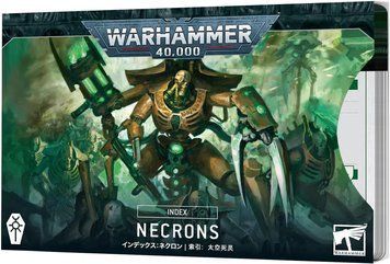 Игровой набор GW - Warhammer 40000: Index Cards - Necrons (Eng) 60050110002 фото