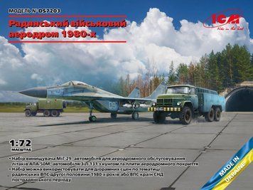 Збірна модель ICM - Радянський військовий аеродром 1980-х (Mikoyan-29 9-13, APA-50M (ZiL-131), ATZ-5 and Soviet PAG-14 Airfield Plates) (1:72) DS 7203 фото